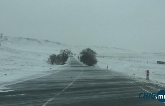 Өнөөдөр зүүн аймгуудаар цас орж, явган шуурна 