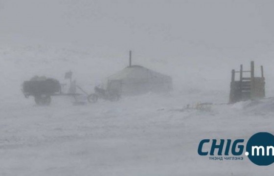Хоёрдугаар сарын дунд үеэс хүйтэрч, цас ахиу орно 