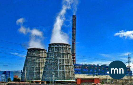 ДҮТ: Нэгдсэн сүлжээ 300 МВт-ын дутагдалд орсон учраас хэрэглээг хязгаарлах шаардлагатай 