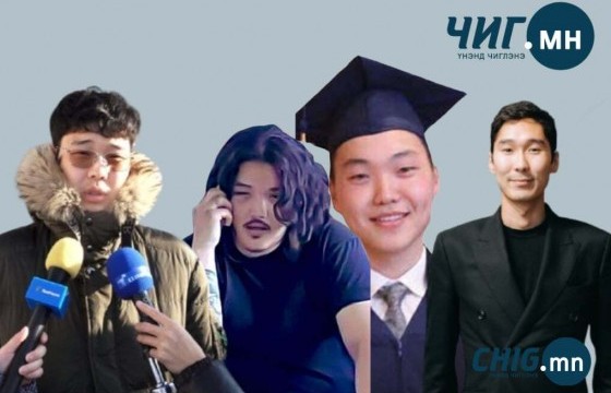 Д.Саяннямбууг бусдад хөнгөн хохирол санаатай учруулсан үндэслэлээр шүүнэ 