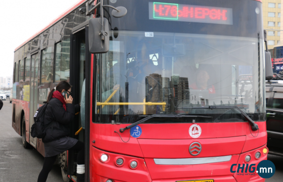 Нийтийн тээвэрт цахим төлбөрийн систем нэвтрүүлснээр орлого 69.3 хувиар өслөө