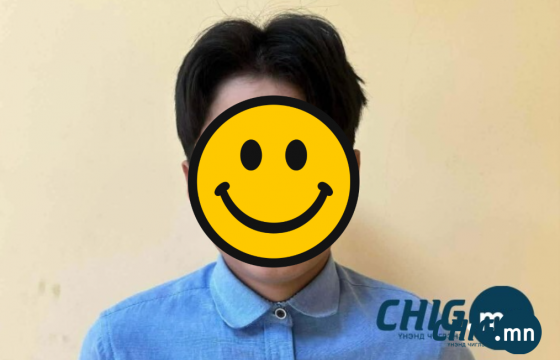 Гэрээсээ гараад сураггүй болсон 16 настай хүүг эсэн мэнд олжээ