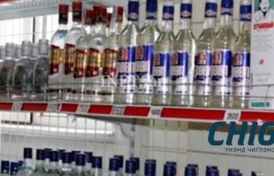 Согтууруулах ундаа зарах зөвшөөрлөө бусдад түрээслүүлсэн бол орлогыг хурааж, ₮2 саяар торгоно 