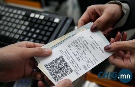 Сангийн яам: НӨАТ-ын буцаан олголтыг энэ долоо хоногт багтаад шилжүүлнэ 