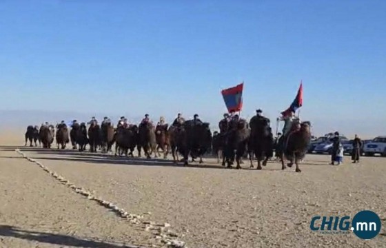 Говь-Алтайн 