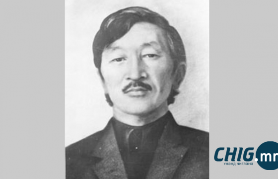 Р.Чойномын мэндэлсний 90 жилийн ойг тэмдэглэнэ