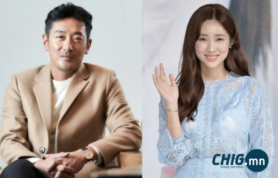 Жүжигчин Ха Жун Ү, Ча Жун Вон нар хуримаа хийнэ