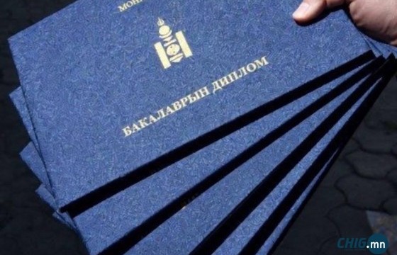 Их сургуулийн диплом гаргаж өгнө гэж ₮29.9 саяыг залилжээ