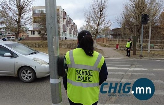 Төлбөртэй school police-т хяналт тавьж, эцэг эхчүүдэд бүтэн өдрийн чөлөө олгоно  