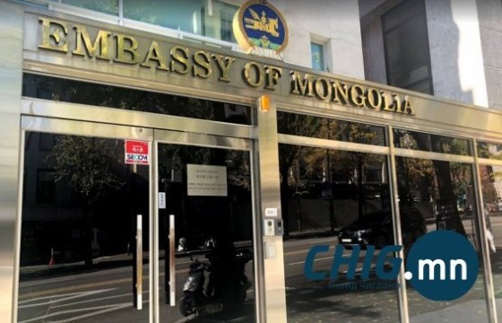 БНСУ-д суугаа ЭСЯ: Шуурхай утсанд гомдол ирүүлэхгүйгээр ташаа мэдээлэл гарсан