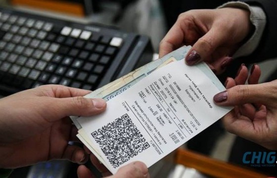 Иргэний ₮500 мянгад төлсөн НӨАТ-ыг 100 хувь хөнгөлнө 