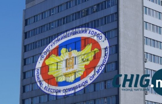 Санхүүгийн тайлангаа өгөөгүй 6 намыг хүчингүйд тооцуулна 