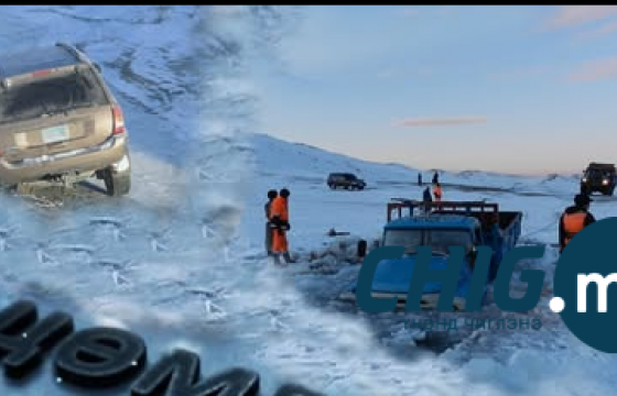  Гичгэнэ, Хойттамир, Сэлэнгэ мөрөнд мөсний зузаан 5-20 см нимгэрчээ 