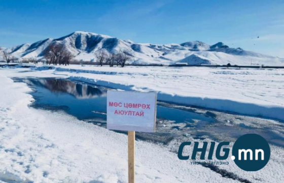 Чигэстэйн голд “Daewoo Truck