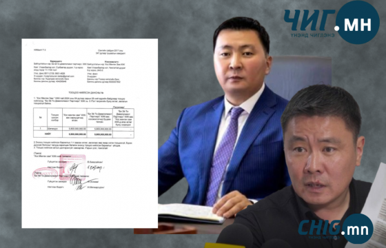 Э.Бат-Амгалан сайдын төрсөн дүү Э.Батбаяр “Залилсан зүйлгүй, тооцоо дууссан” гэв