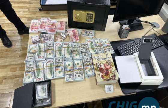 ₮7.9 тэрбумтэй тэнцэх юань, долларыг хуурамчаар  хэвлэсэн этгээдүүдийг баривчиллаа 