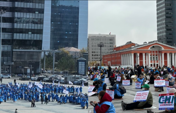 МҮЭХ эмч багш нарын цалингийн асуудлаар шүүхэд хандлаа