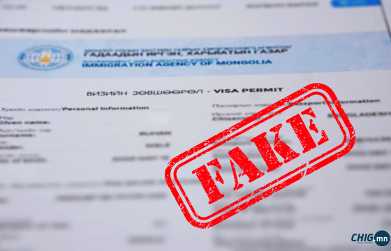 Бангладешийн таван иргэн Монгол руу хуурамч визээр зорчихыг завджээ 