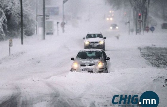 Энэ сарын 21-нээс хүйтэрч, өдөртөө -23 хэм хүрнэ 