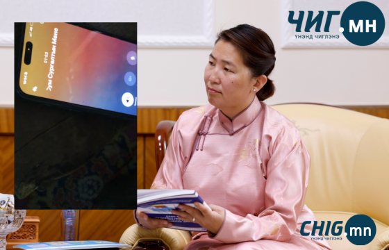 УИХ-ын гишүүн Х.Баасанжаргал 