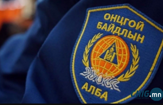 Сураггүй болсон сэтгэцийн өөрчлөлттэй иргэнийг эсэн мэнд олжээ