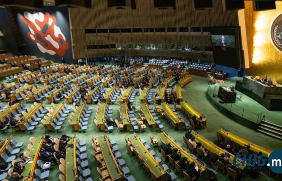 НҮБ Украинд энх тайван тогтоох тухай тогтоол гаргав