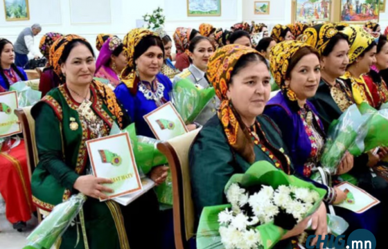 Туркменистан Мартын 8-ныг угтан эмэгтэйчүүддээ 3 ам.доллар бэлэглэнэ