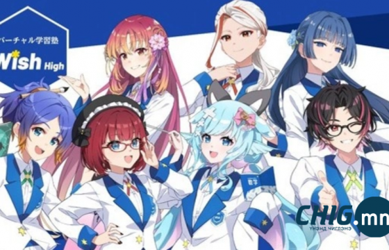 Японд виртуал анимэ багш нартай цахим сургууль нээгдлээ