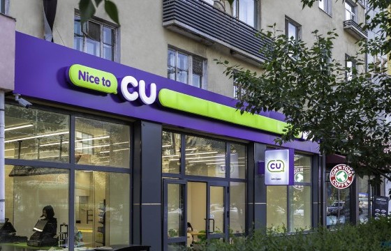 Хүүхдэд архи зарсан CU-гийн салбарын эрхлэгч, хахууль авсан офицеруудын хамт хорих ялаар  шийтгүүллээ 