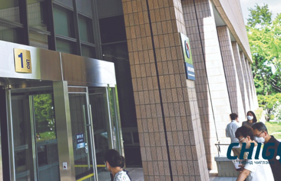 БНСУ гадаад хүүхдийн гэр бүл оршин суух журмыг өөрчиллөө 