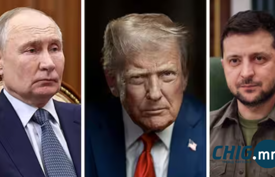 Орос, Украин, АНУ-ын гурван талын хэлэлцээг хойшлууллаа