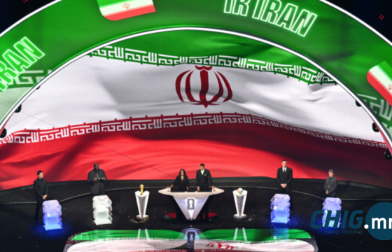 Иран Улс АНУ-ын нутагт болох хөлбөмбөгийн ДАШТ-д оролцохгүй