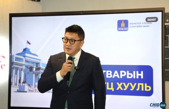  Орон нутагт анх удаа байр авбал ₮15 саяын татварын хөнгөлөлт олгоно 