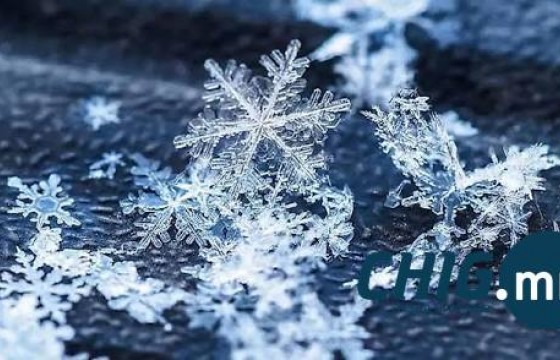 Ихэнх нутгаар хүйтэрнэ