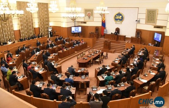Танилц: Өнөөдөр эхлэх УИХ-ын хаврын чуулганаар хэлэлцэх асуудлууд 
