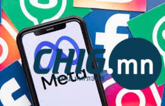 Олон нийтийн сүлжээний зохисгүй хэрэглээнээс сэтгэл гутралд орсон хэмээн Мета компанийг шүүхэд өгчээ