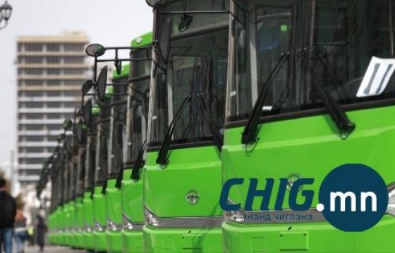 Ногоон автобусны хэргийг хяналтын шатны шүүхээр хэлэлцэхээр шийдвэрлэлээ 