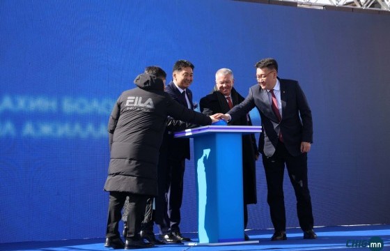Монголд 461 сая ам.доллароор Хаягдал ус боловсруулах үйлдвэр барилаа 