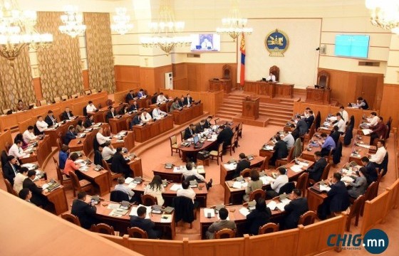 УИХ-ын чуулган ирц хүрээгүй тул эхлээгүй байна