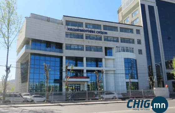 Албан өрөөндөө архидан согтуурсан төрийн алба хаагчдыг ажлаас нь чөлөөллөө