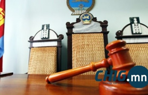 Эхнэрийнхээ компанид давуу байдал олгосон даргад ял оноолоо 