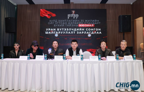 “Хурд” хамтлагийн 35 жилийн ойг угтан дэлхийн стандартад нийцсэн бүрэн хэмжээний мюзикл бүтээнэ