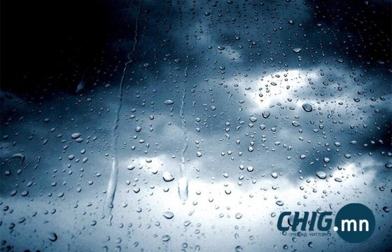 Гуравдугаар сарын 27-нд бороо орно 