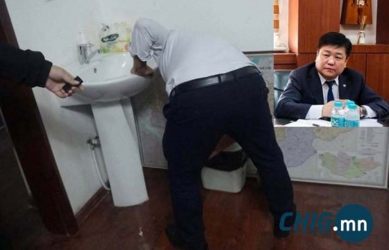 Ажлын өрөөндөө архидаж, бие зассан дарга нарыг 10 хоног баривчилна 