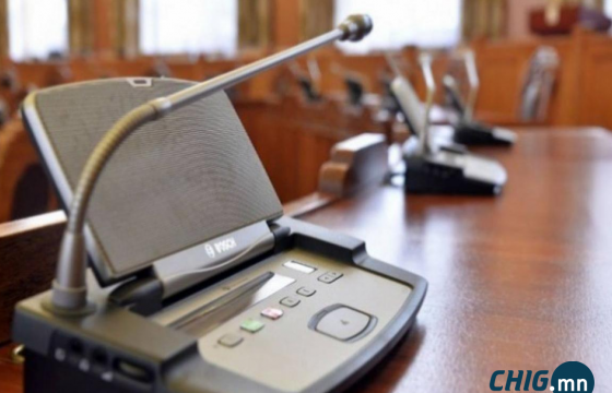 Байнгын хороодын хурлаар хэлэлцэх асуудлууд