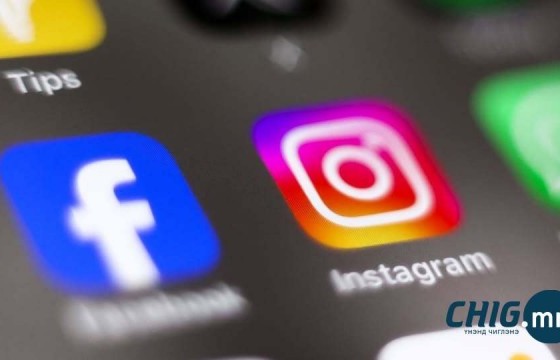 АНУ-ын тангарагтны шүүх “Meta” компанид 375 сая ам.долларын торгууль ногдууллаа