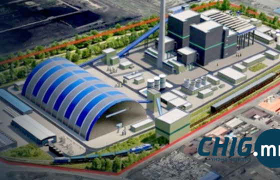 Дулааны V цахилгаан станц өрөмдлөгөө дуусч, үндсэн тоног төхөөрөмжөө захиаллаа 