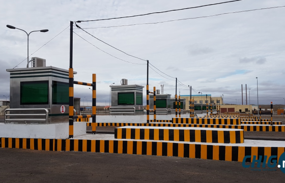 Ханш нээх өдөр хилийн боомтууд амарна