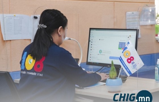   Өнгөрсөн долоо хоногт хүүхэд хамгаалах байранд 28 хүүхэд иржээ 