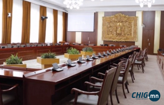 Танхим нь бүрдээгүй тул Засгийн газрын ээлжит хуралдаан болохгүй
